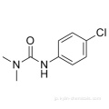 Omicure U210用エポキシ硬化促進剤対応品